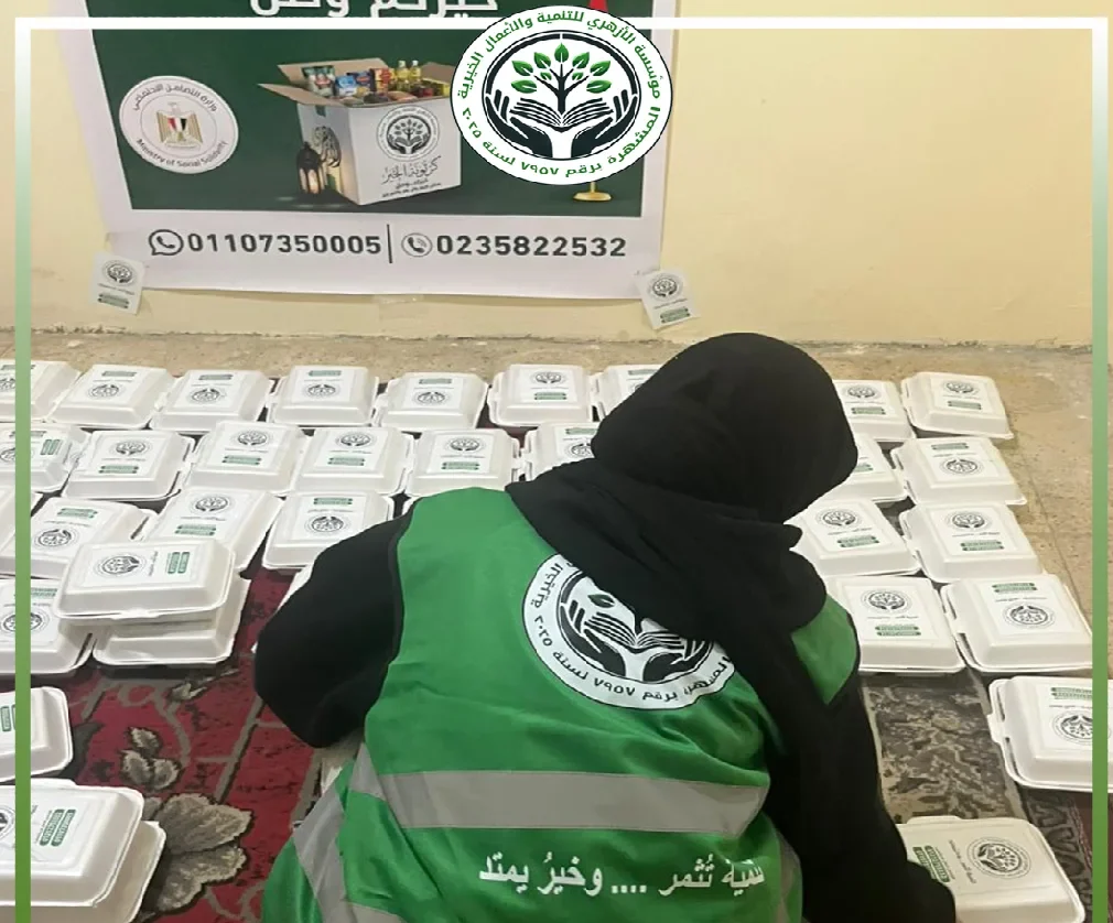 مبادرة اطعام (12)