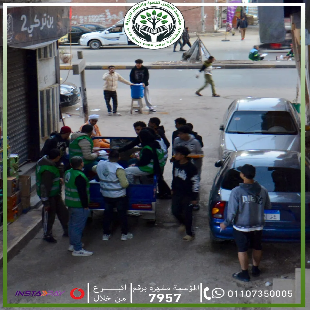 مبادرة اطعام (7)