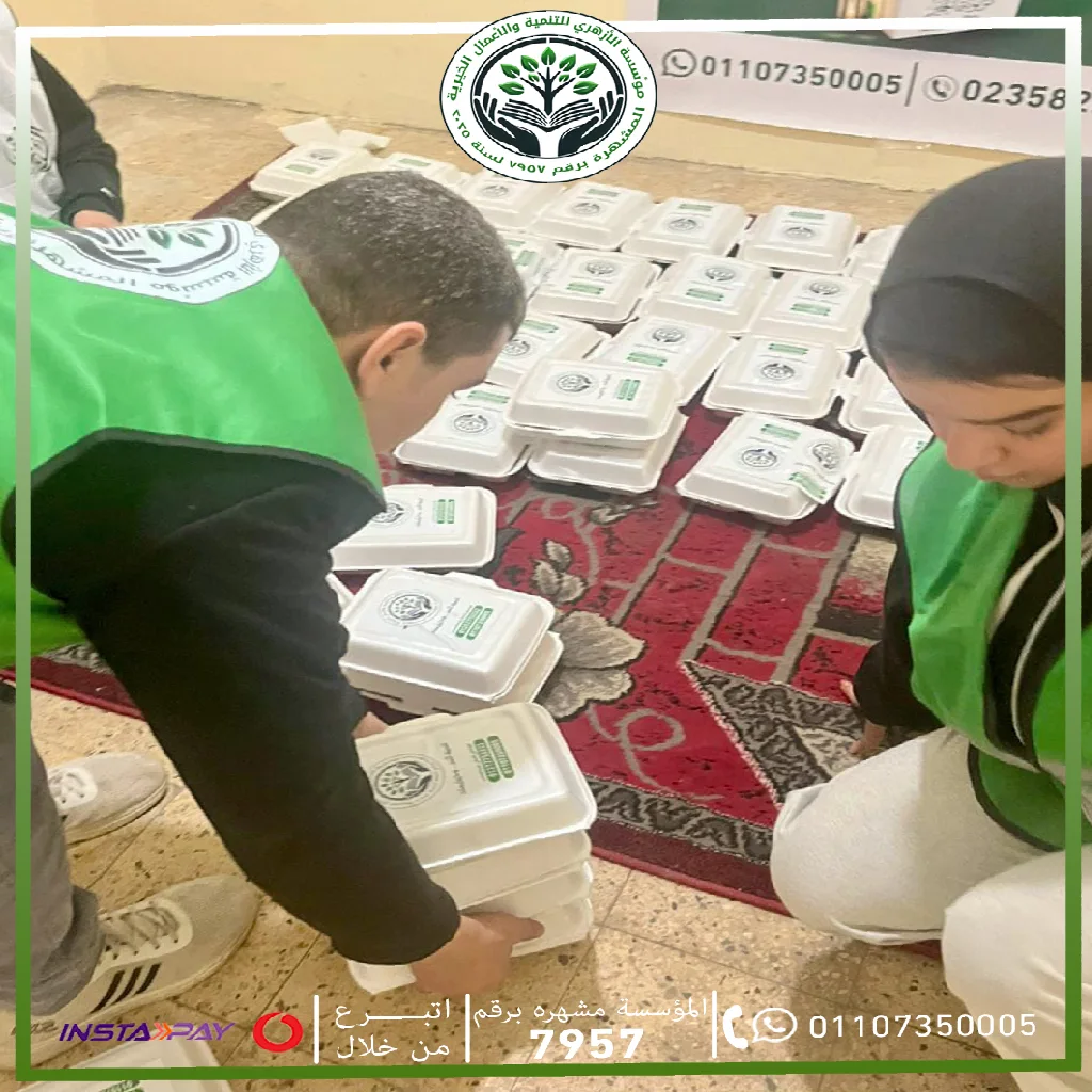 مبادرة اطعام (8)